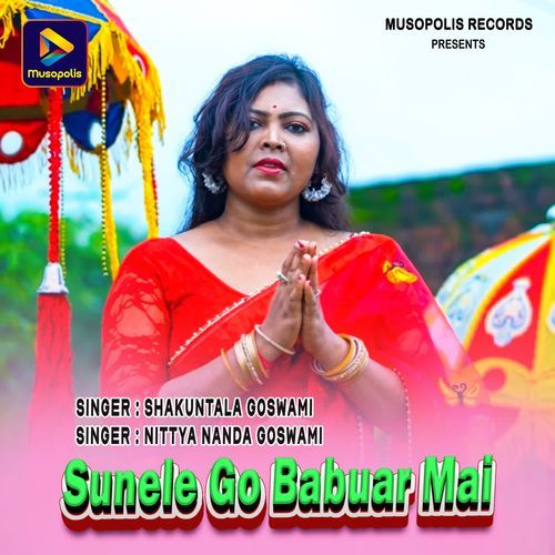 Sunele Go Babuar Mai