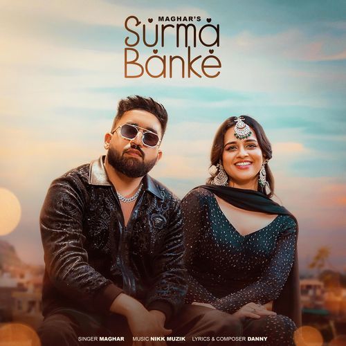 Surma Banke