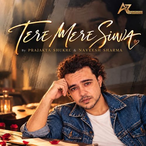 Tere Mere Siwa