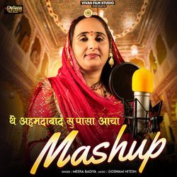 The Ahmedabad Su Pasa Aaya (Mashup)-HicqcAMEbgI