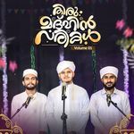 Thiru Madhin Varikal