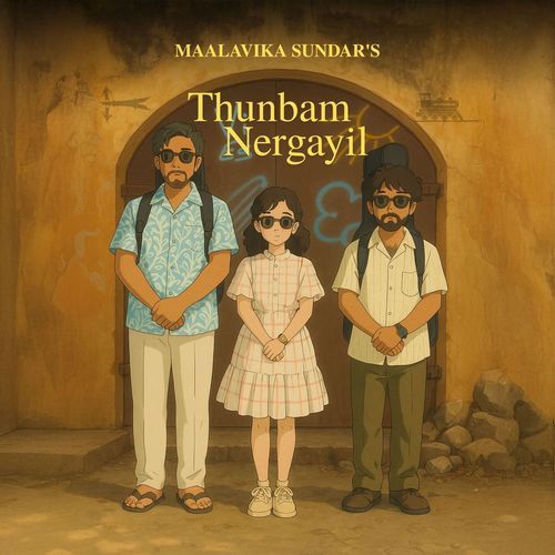 Thunbam Nergayil
