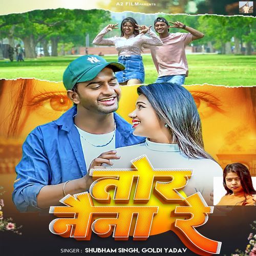 Tor Naina Re