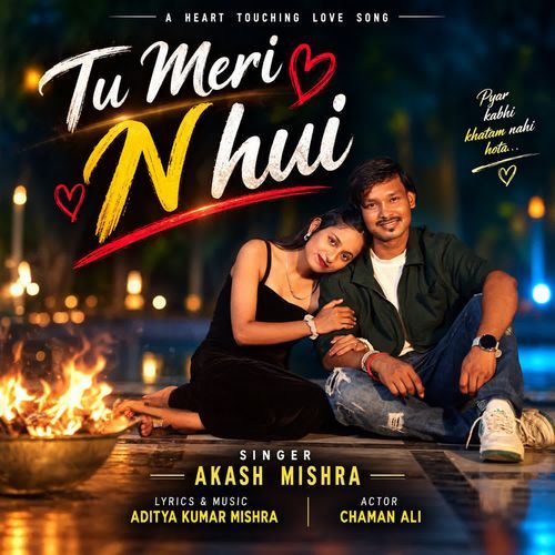 Tu Meri N Hui