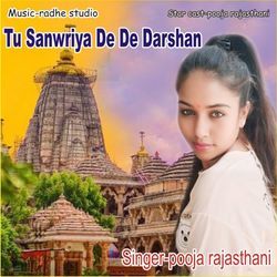 Tu Sanwriya De De Darshan-GSsbdABbemU