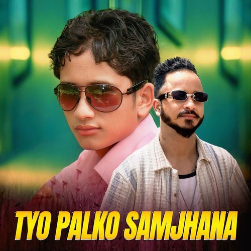 Tyo Palko Samjhana