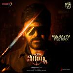 Veerayya Title Track (From &quot;Waltair Veerayya&quot;)