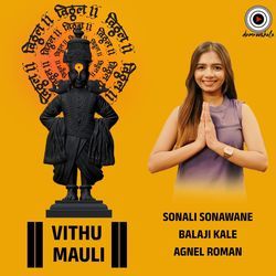 Vithu Mauli