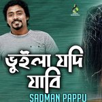 Sadman Pappu