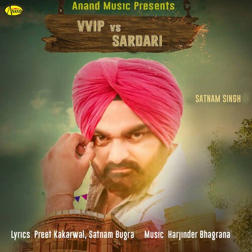 Vvip Vs Sardari