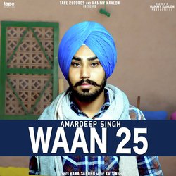 Waan 25-GzshYSRDQQM