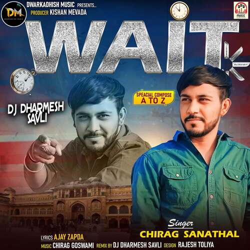 Wait (ChillOut DJ Remix)