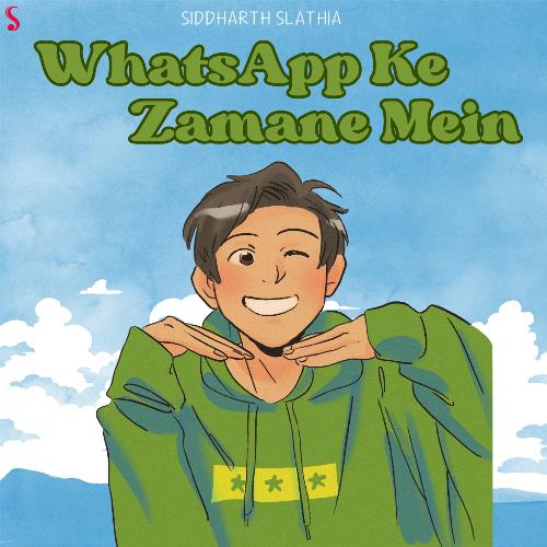 WhatsApp Ke Zamane Mein