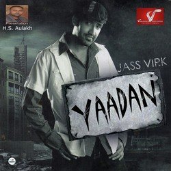 Yaadan-IA8xBkBCdlk