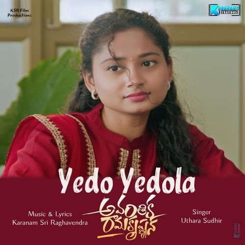 Yedo Yedola (From "Avanthika Ramakrishnan") (Original Motion Picture Soundtrack)