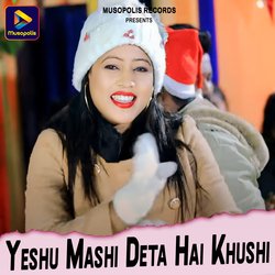 Yeshu Mashi Deta Hai Khushi-ClwzdA5jR0A