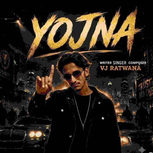 Yojna