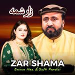 Zar Shama