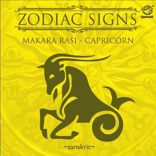 Zodiac Signs Makara Rasi Capricorn