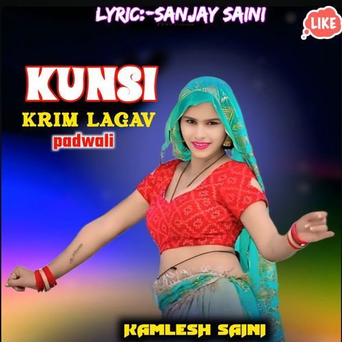 kunsi krim lagav padwali