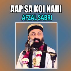 Aap Sa Koi Nahi-QjJYBQN,QHI