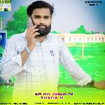 Ab Ko Chaw Ri Thara N