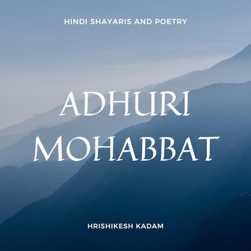 Adhuri Mohabbat