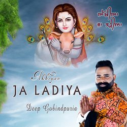 Akhiyan Ja Ladiyan-Gg0MeQdoBFw