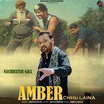 Amber Chhu Laina