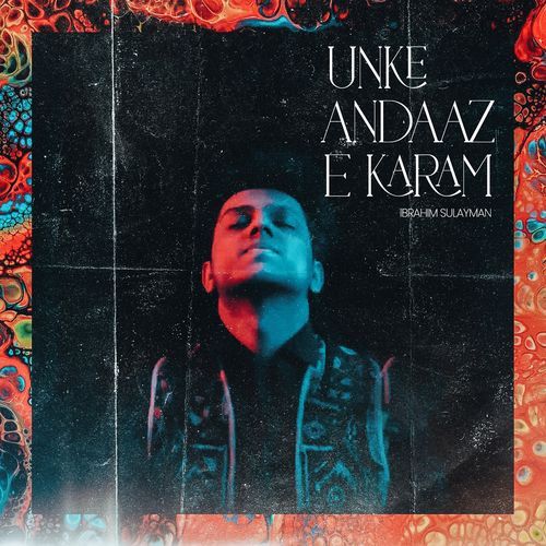 Andaz E Karam