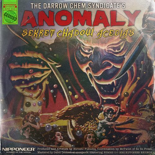 Demon In Fumanoid (Sekret Chadow Remix) cover art