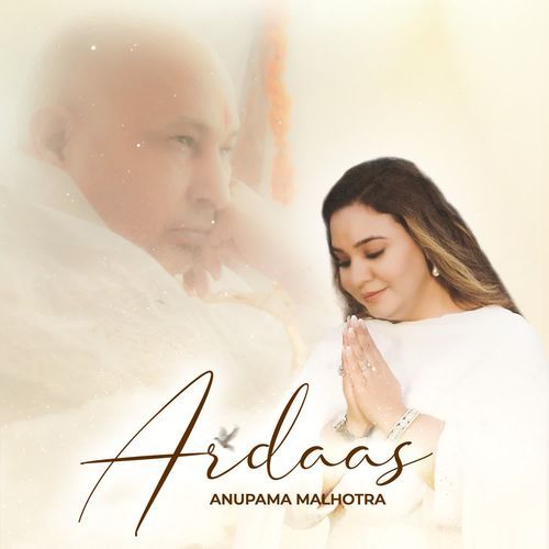 Ardaas