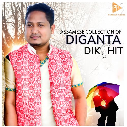 Assamese Collection of Diganta Dikshit