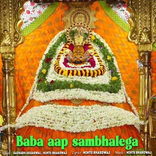 Baba Aap Sambhalega