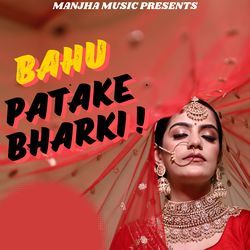 Bahu Patake Bharki-ORFaVERkdQY