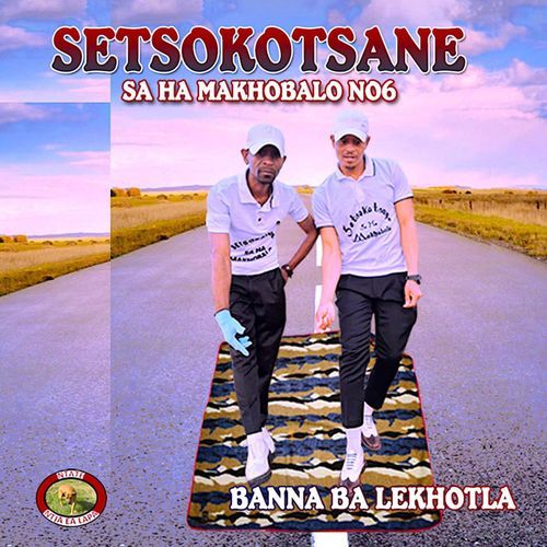 Ha E Sale Kele Khang cover art