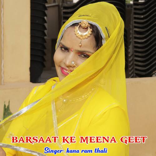 Barsaat Ke Meena Geet