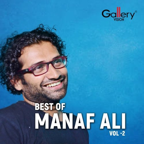 Best of Manaf Ali, Vol. 2