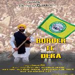 Border Te Dera