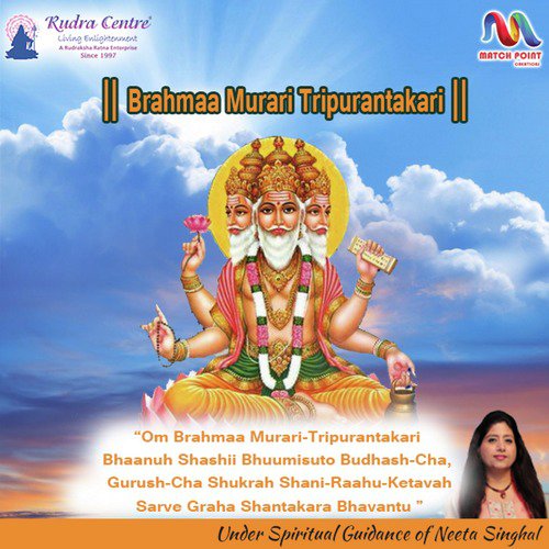 Brahmaa Murari Tripurantakari_poster_image