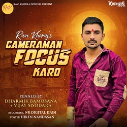 Cameraman Focus Karo-OQwaVk1Vegc