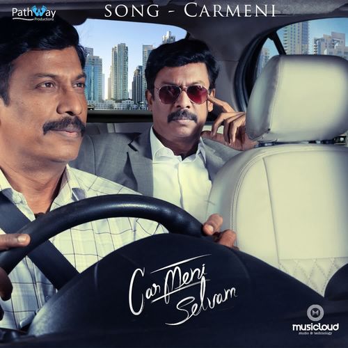 Carmeni (From "Carmeni Selvam (Telugu)") cover art