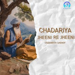 Chadariya Jheeni Re Jheeni-FhkuCRt7D0U