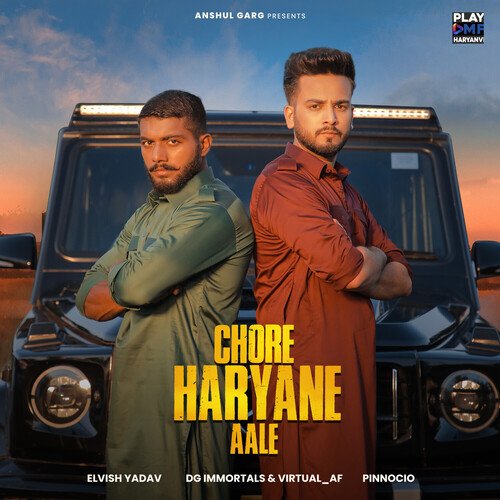 Chore Haryane Aale_poster_image