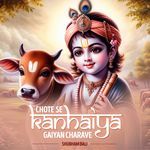 Chote Se Kanhaiya Gaiyan Charave