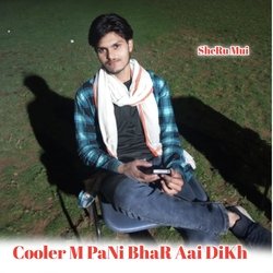 Cooler M PaNi BhaR Aai DiKh-OAA,BwJKZV8