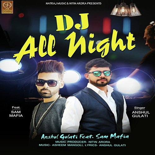 DJ All Night