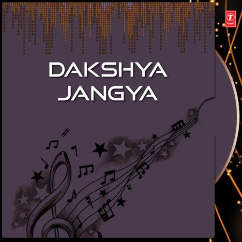 Dakshya Jangya