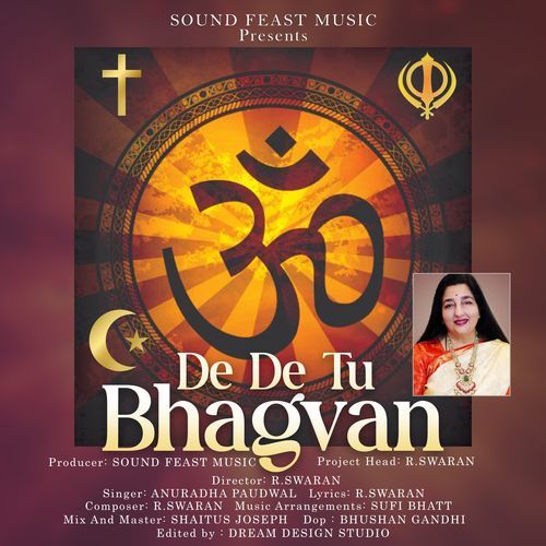 De De Tu Bhagvan (Original)