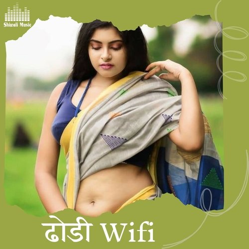 Dhodhi Wifi